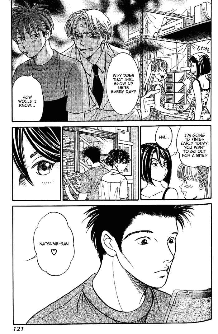Page 4 Chapter 35 B-Shock