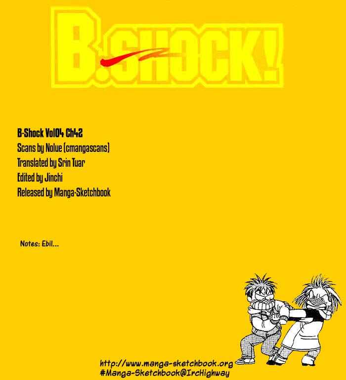 Page 1 Chapter 42 B-Shock
