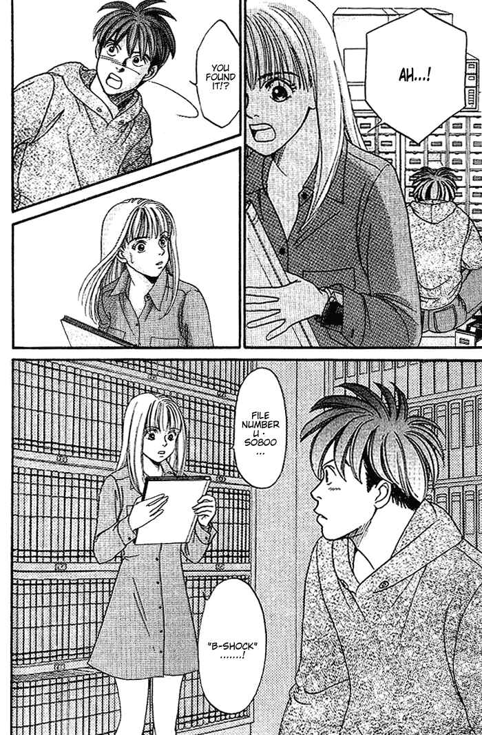 Page 11 Chapter 42 B-Shock