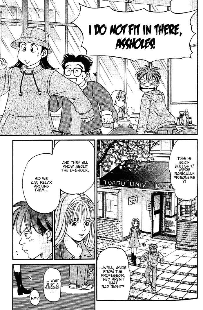 Page 6 Chapter 42 B-Shock