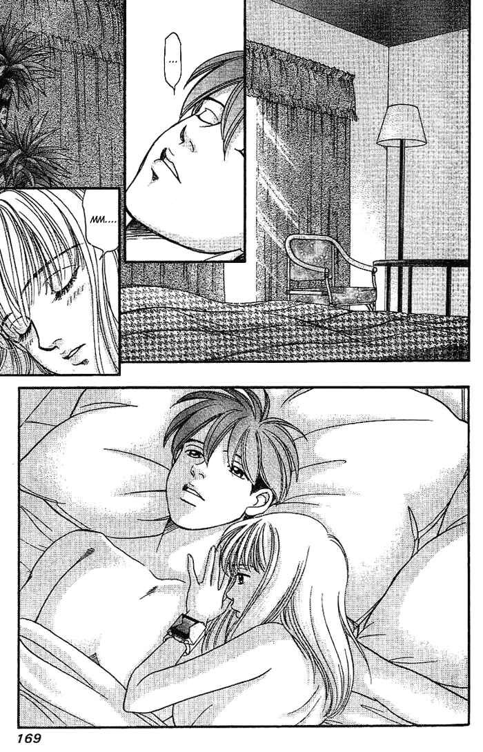 Page 10 Chapter 38 B-Shock