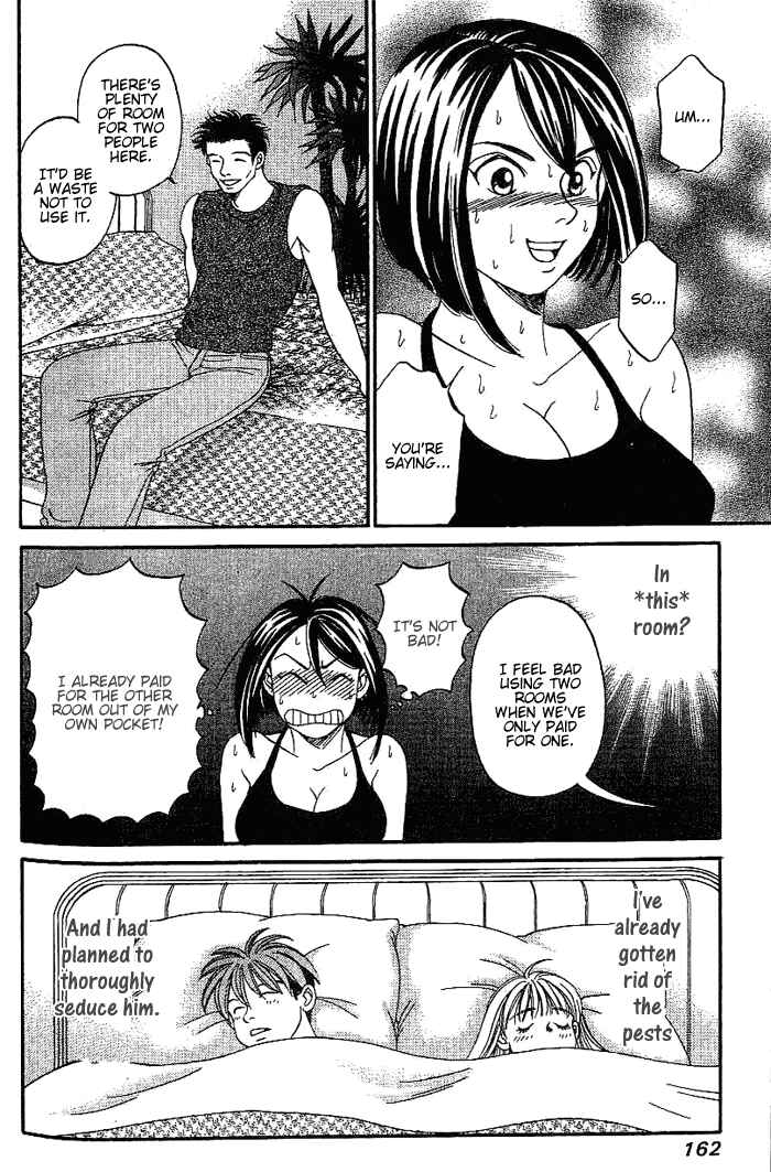 Page 3 Chapter 38 B-Shock