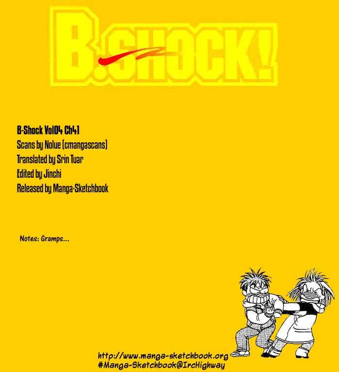 Page 1 Chapter 41 B-Shock