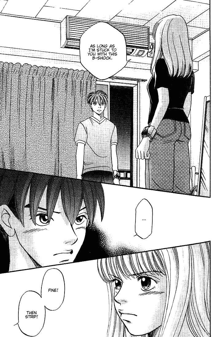 Page 10 Chapter 41 B-Shock