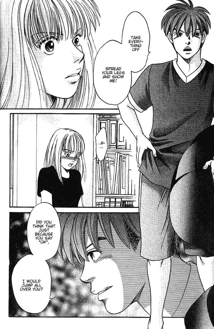 Page 11 Chapter 41 B-Shock