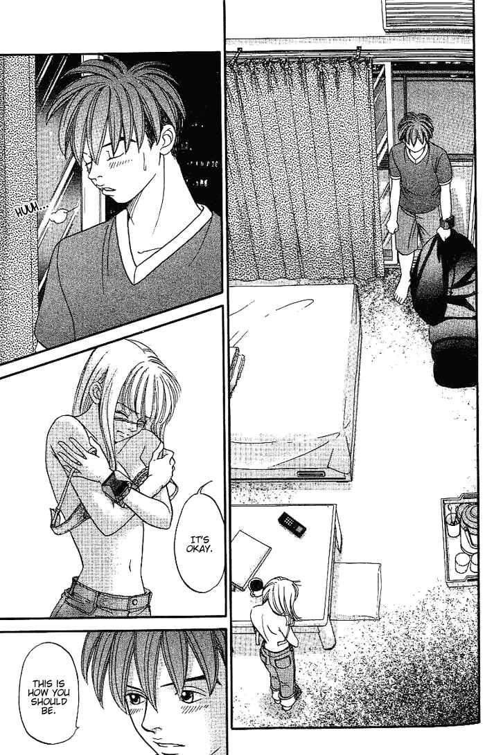 Page 14 Chapter 41 B-Shock