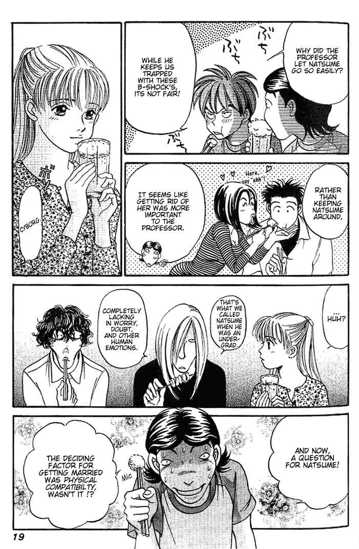 Page 18 Chapter 41 B-Shock