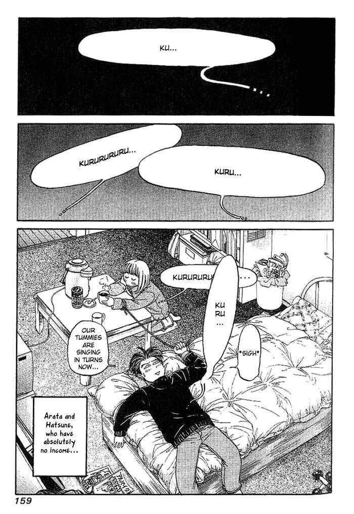 Page 2 Chapter 9 B-Shock