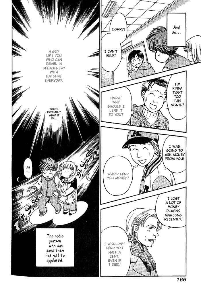 Page 9 Chapter 9 B-Shock