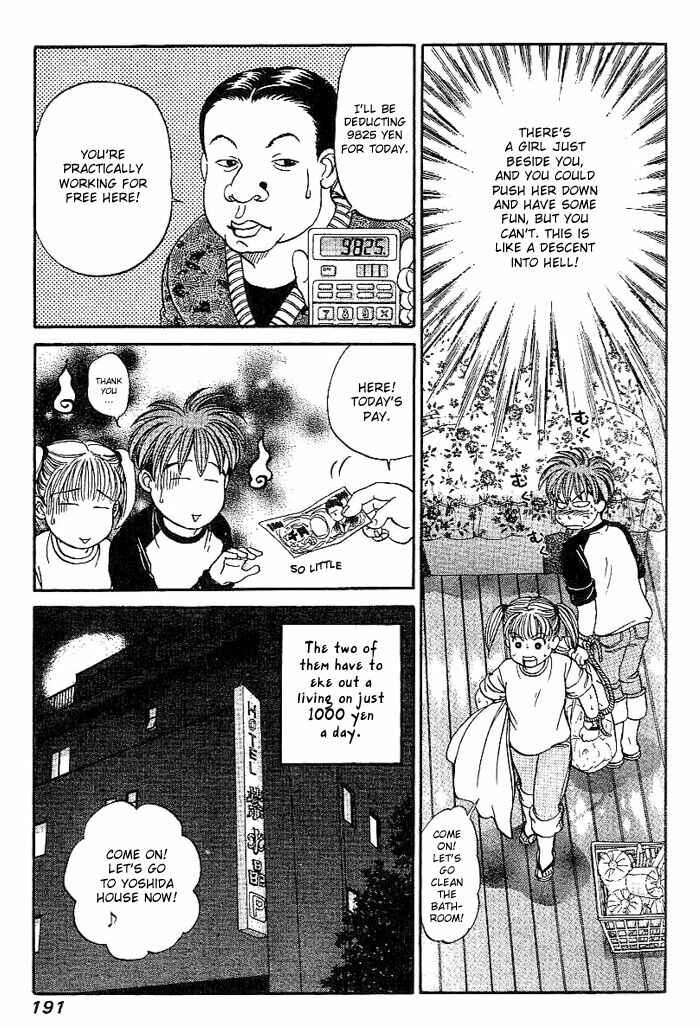 Page 6 Chapter 11 B-Shock
