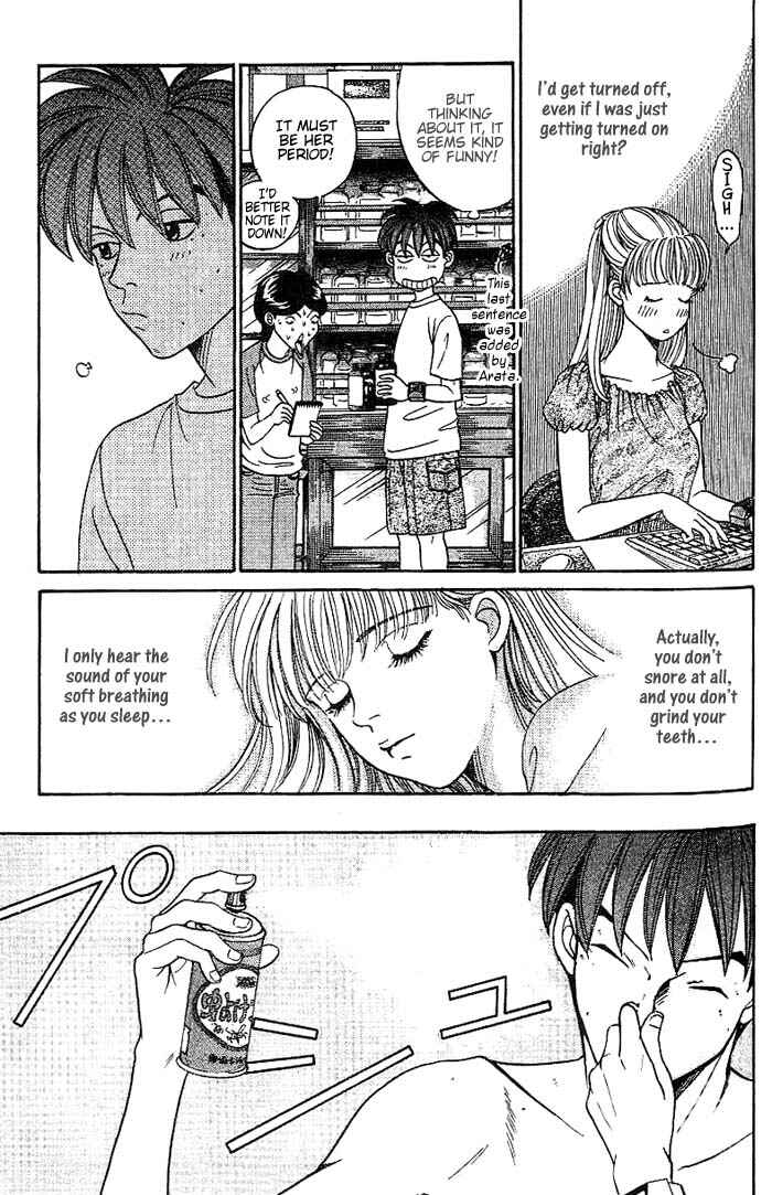 Page 10 Chapter 31 B-Shock