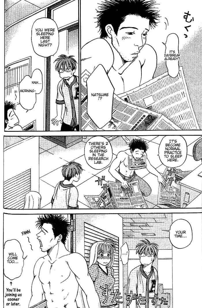 Page 13 Chapter 31 B-Shock