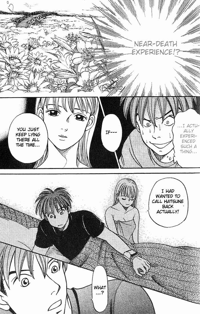 Page 11 Chapter 24 B-Shock