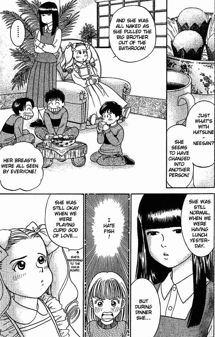 Page 13 Chapter 24 B-Shock