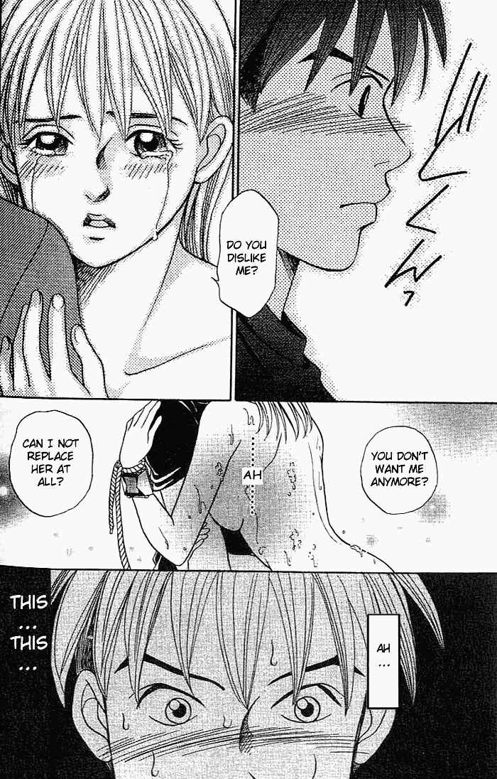Page 2 Chapter 24 B-Shock