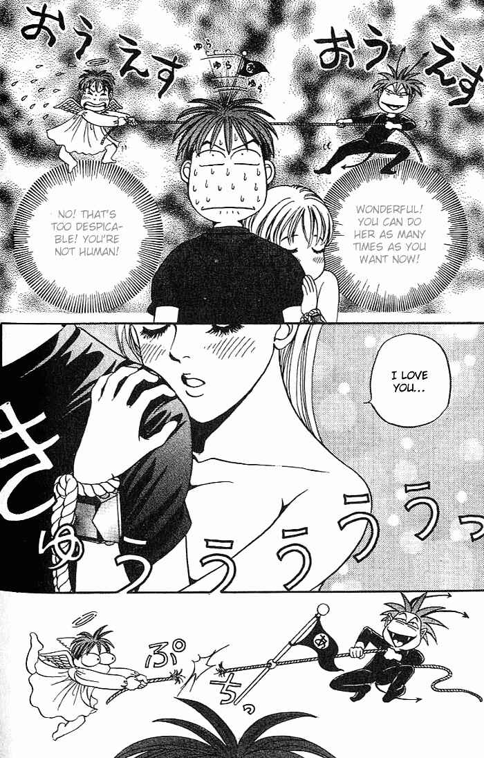 Page 4 Chapter 24 B-Shock