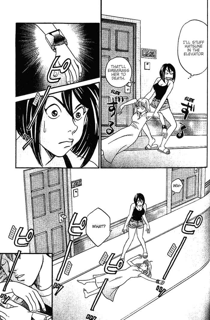Page 10 Chapter 37 B-Shock
