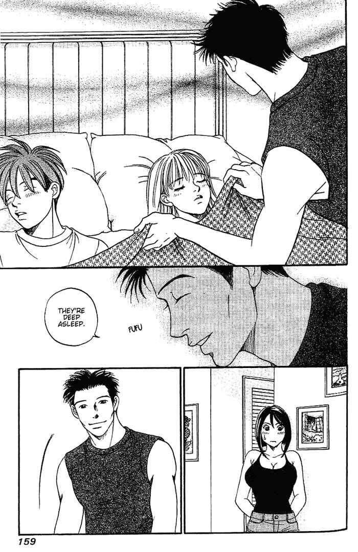Page 14 Chapter 37 B-Shock