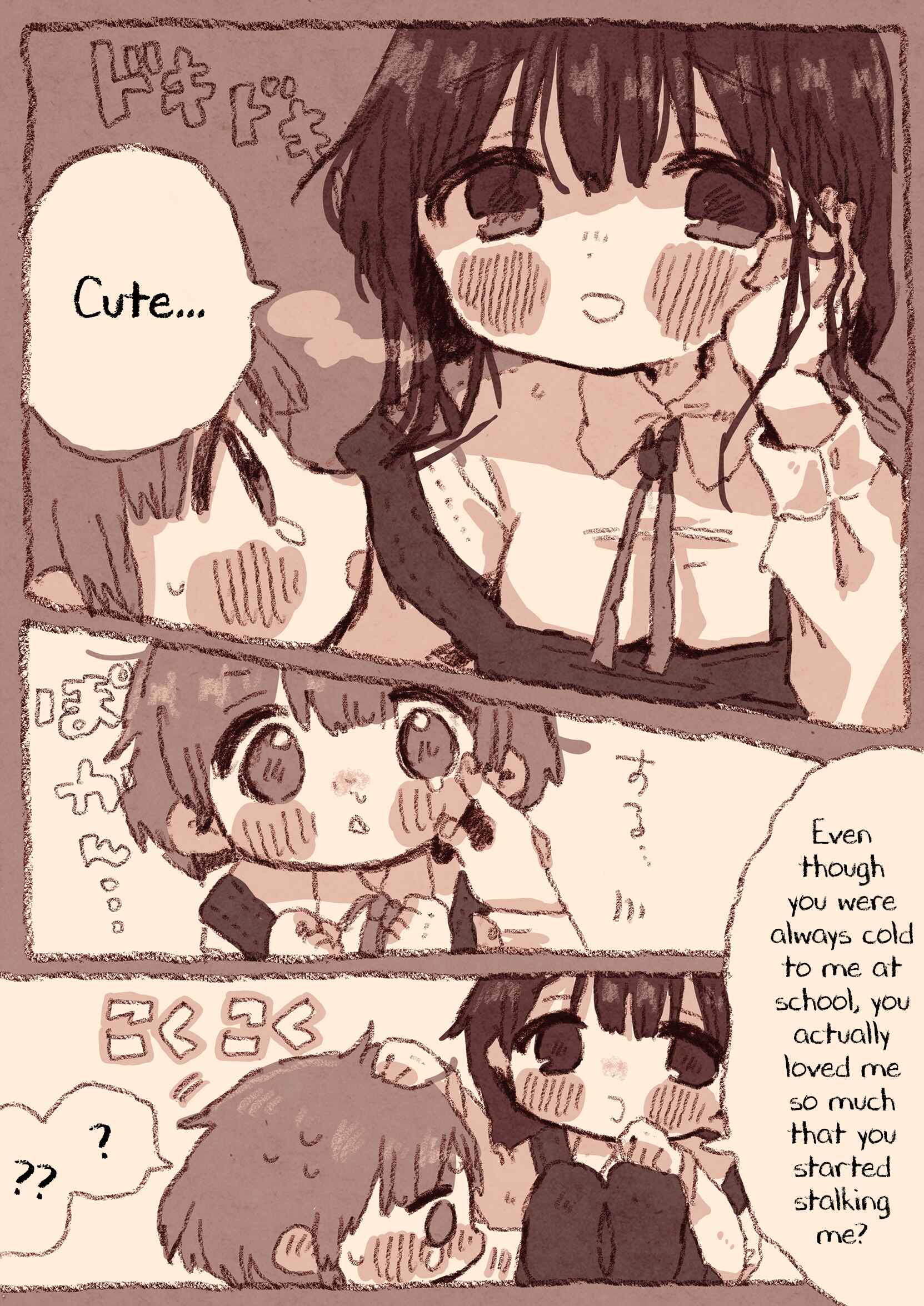 Page 16 Chapter 1 Yandere x Stalker