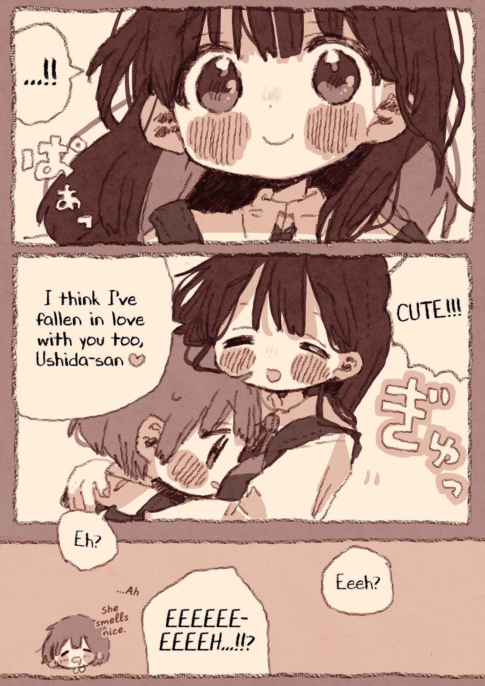 Page 17 Chapter 1 Yandere x Stalker