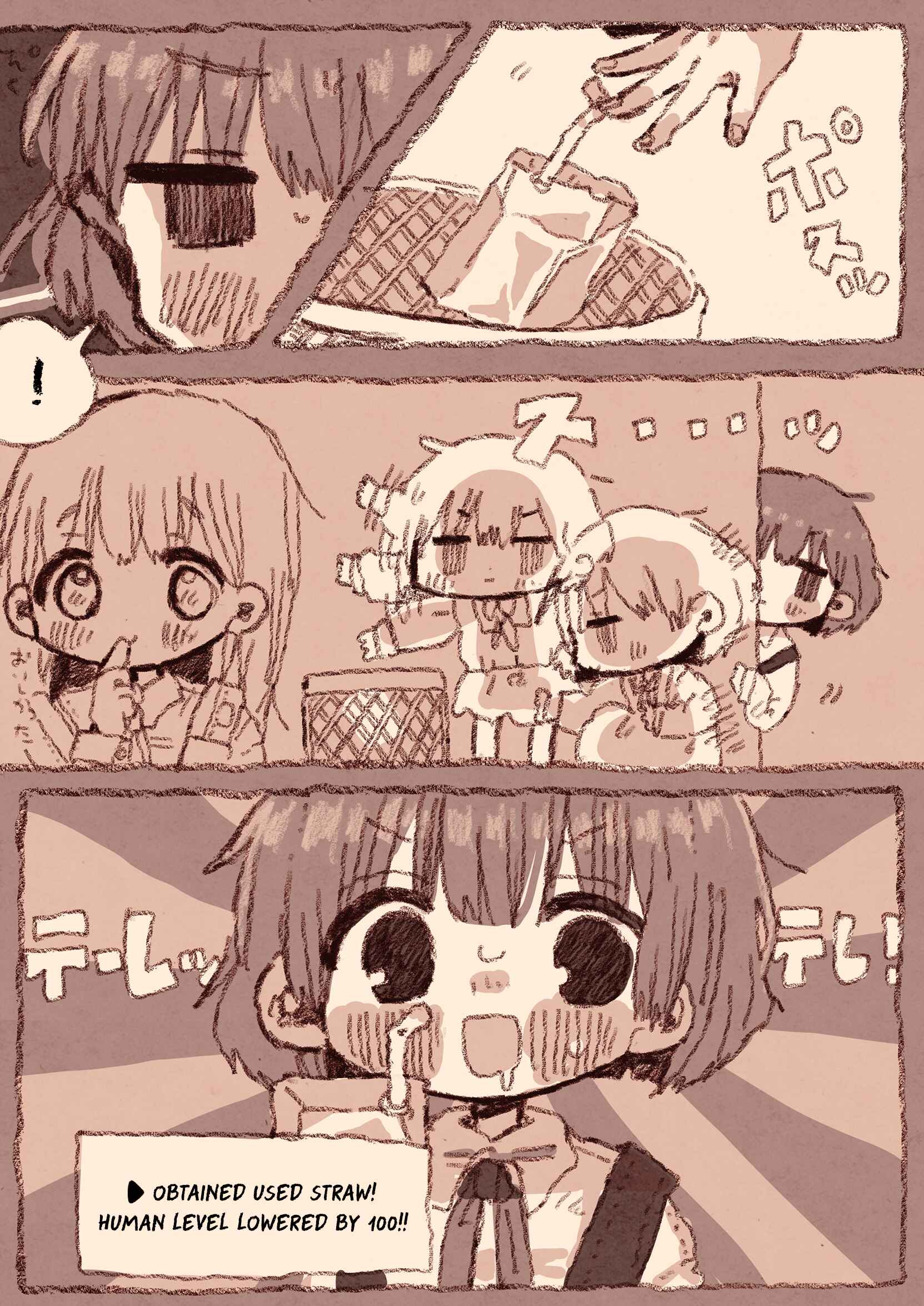 Page 6 Chapter 1 Yandere x Stalker