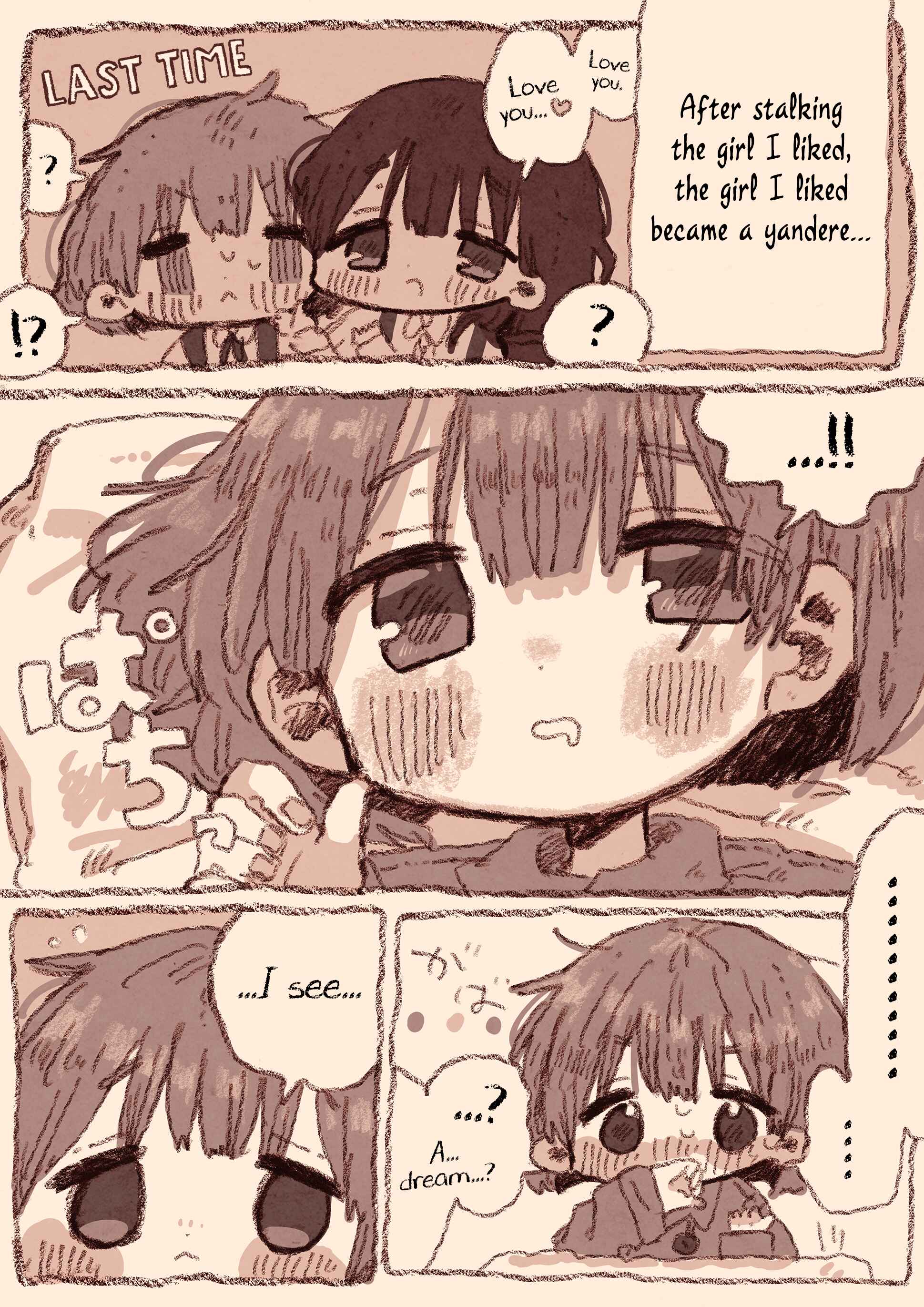 Page 1 Chapter 2 Yandere x Stalker