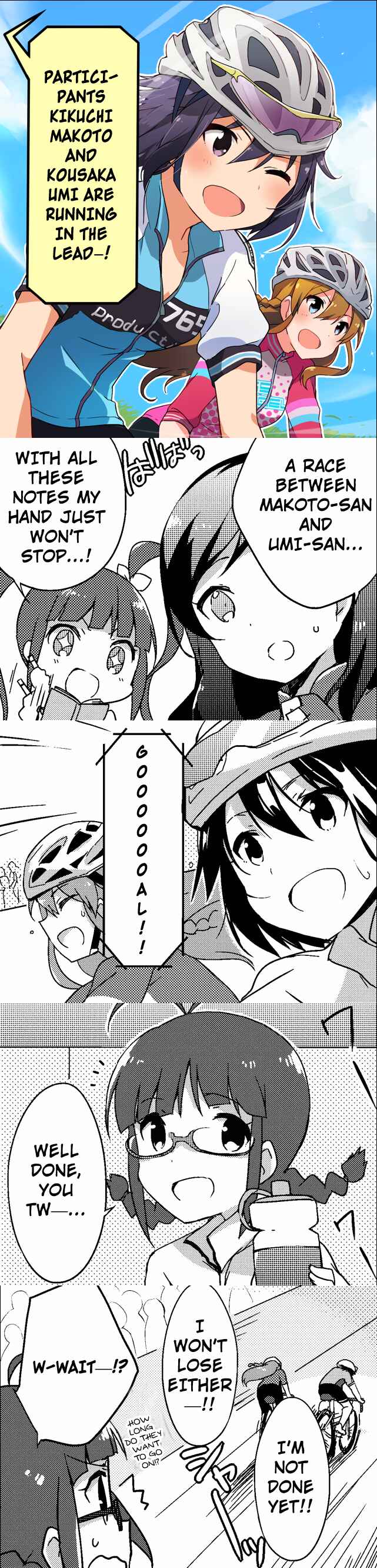 Page 1 Chapter 5 THE IDOLM@STER MILLION LIVE! Million Comic Theater