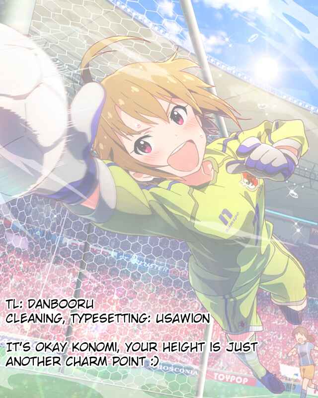 Page 2 Chapter 13 THE IDOLM@STER MILLION LIVE! Million Comic Theater