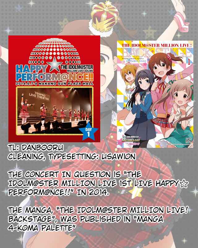 Page 2 Chapter 14 THE IDOLM@STER MILLION LIVE! Million Comic Theater