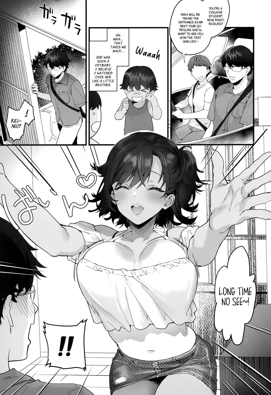 Page 2 Chapter Unknown_f3e6 Mou Kodomo ja Nain da yo?