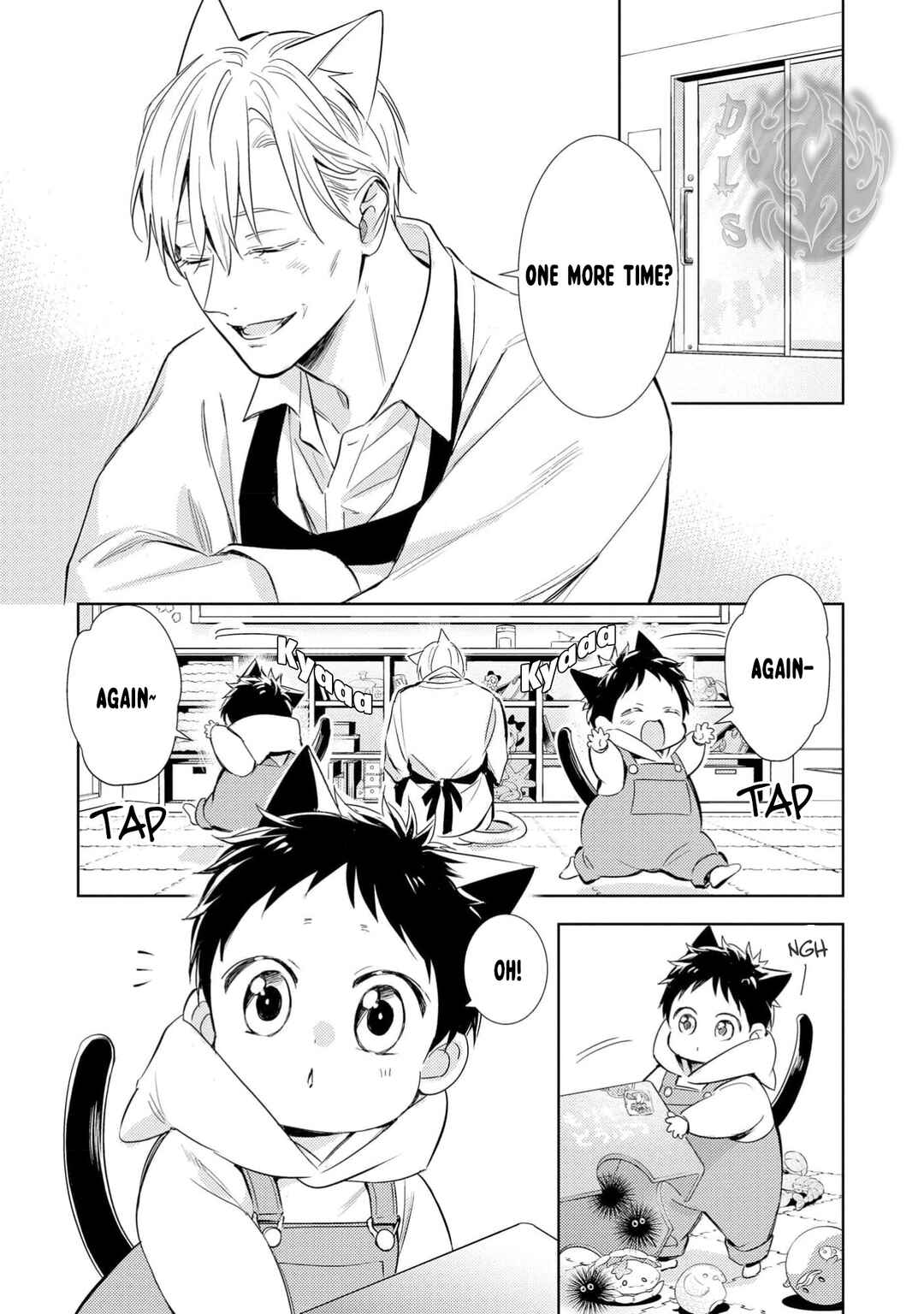 Page 11 Chapter 1 Kedamono Arashi - Bind Me Baby! -