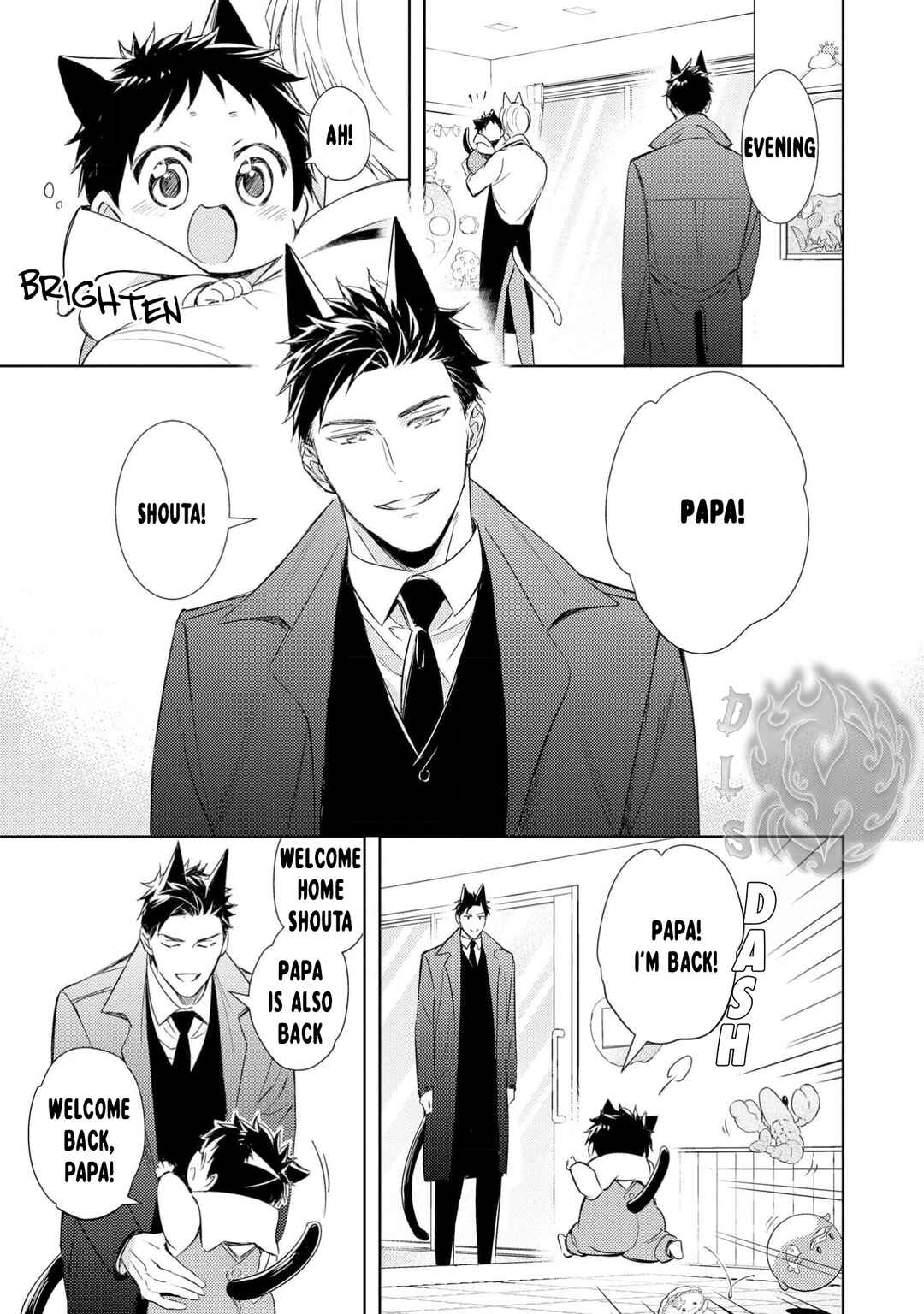 Page 15 Chapter 1 Kedamono Arashi - Bind Me Baby! -