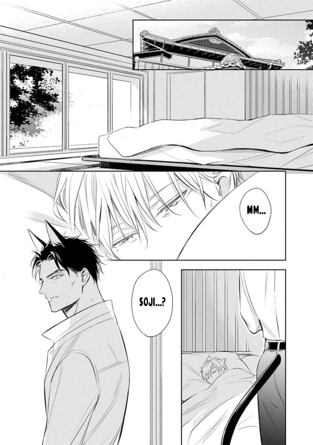 Page 19 Chapter 1 Kedamono Arashi - Bind Me Baby! -