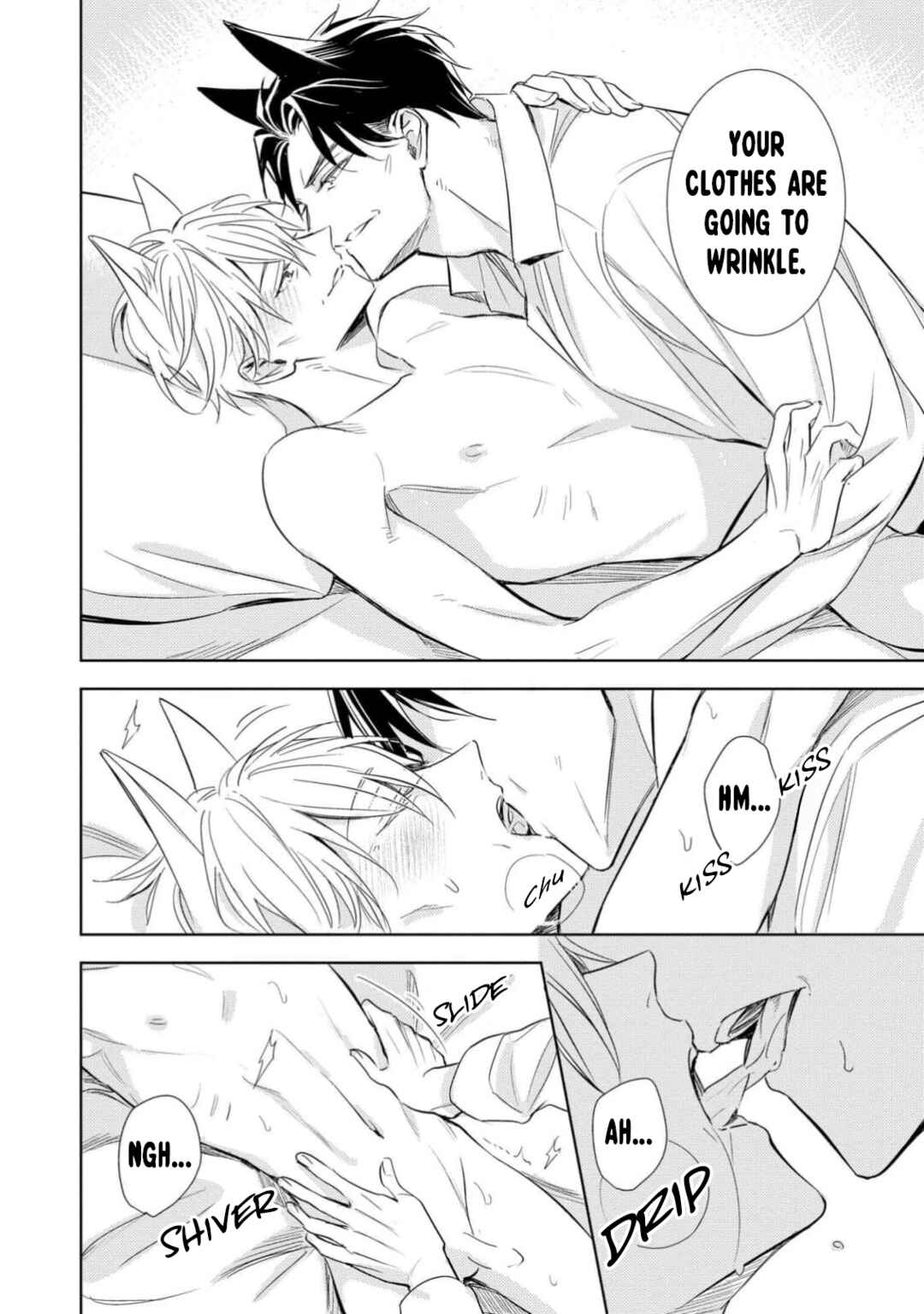 Page 24 Chapter 1 Kedamono Arashi - Bind Me Baby! -