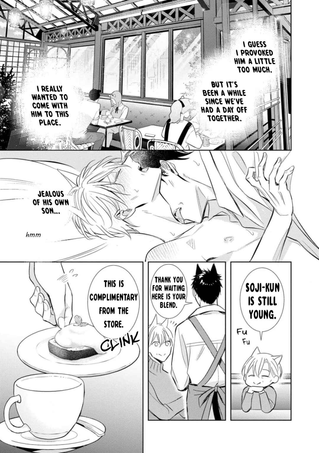 Page 29 Chapter 1 Kedamono Arashi - Bind Me Baby! -