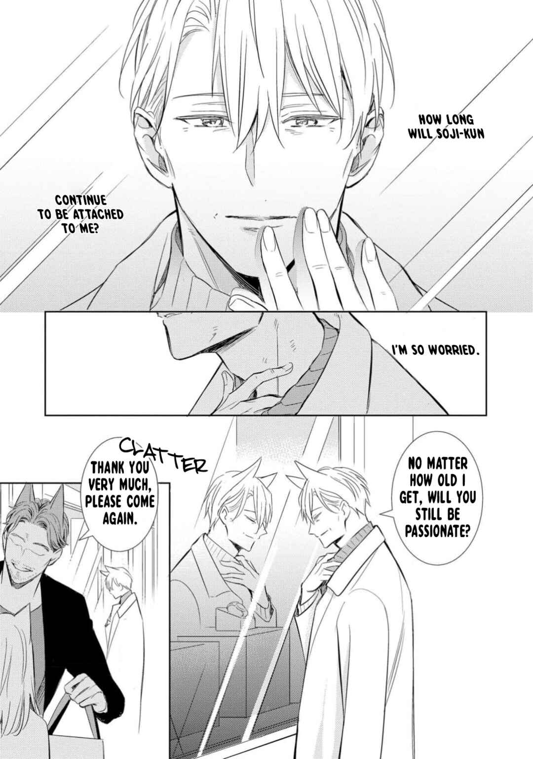Page 33 Chapter 1 Kedamono Arashi - Bind Me Baby! -