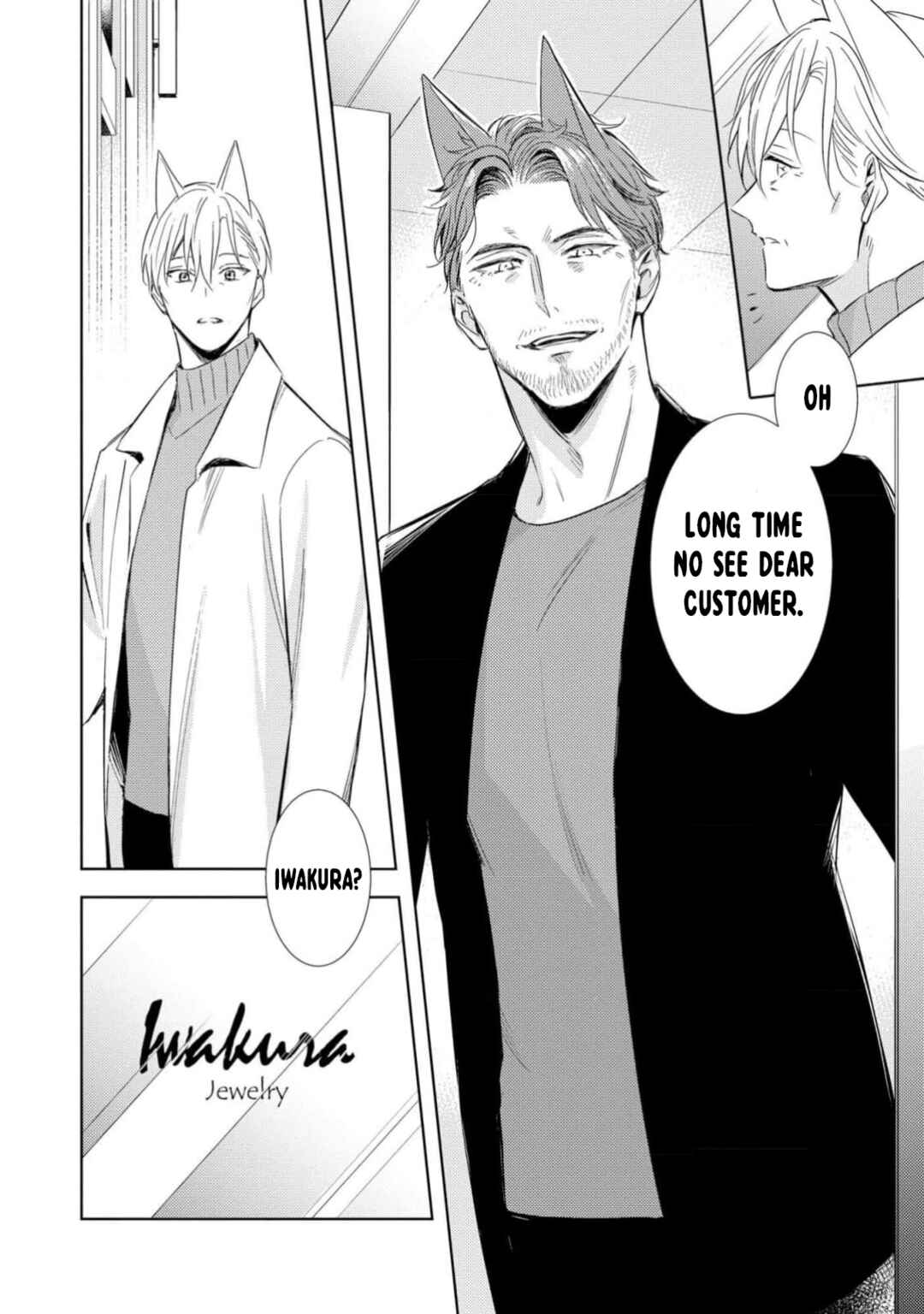 Page 34 Chapter 1 Kedamono Arashi - Bind Me Baby! -