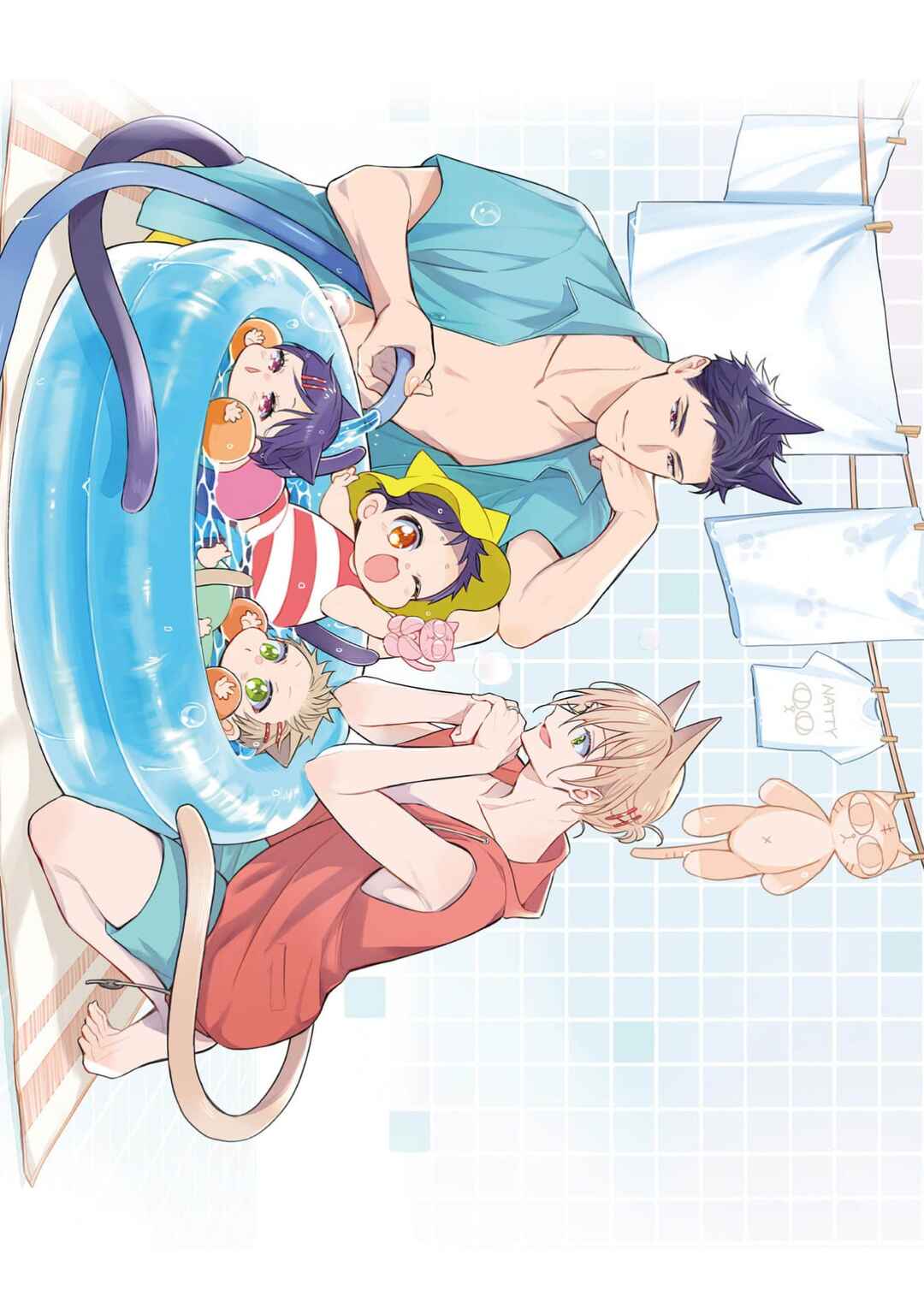 Page 6 Chapter 1 Kedamono Arashi - Bind Me Baby! -