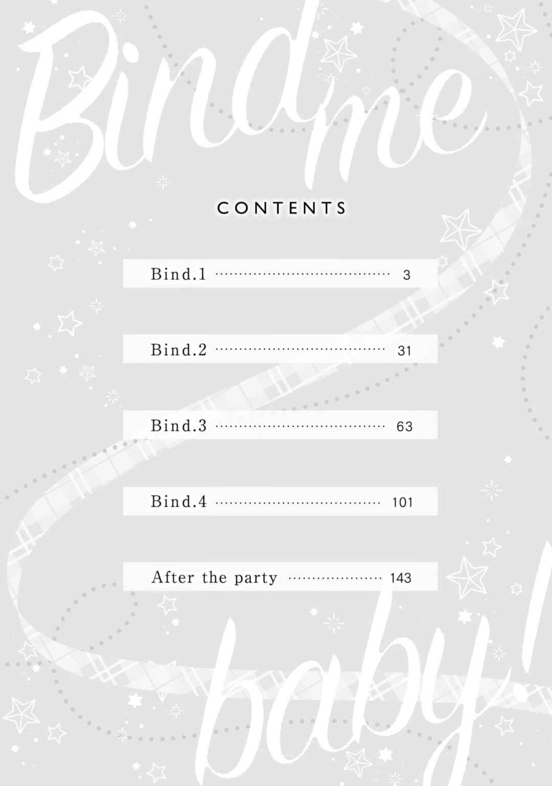 Page 8 Chapter 1 Kedamono Arashi - Bind Me Baby! -
