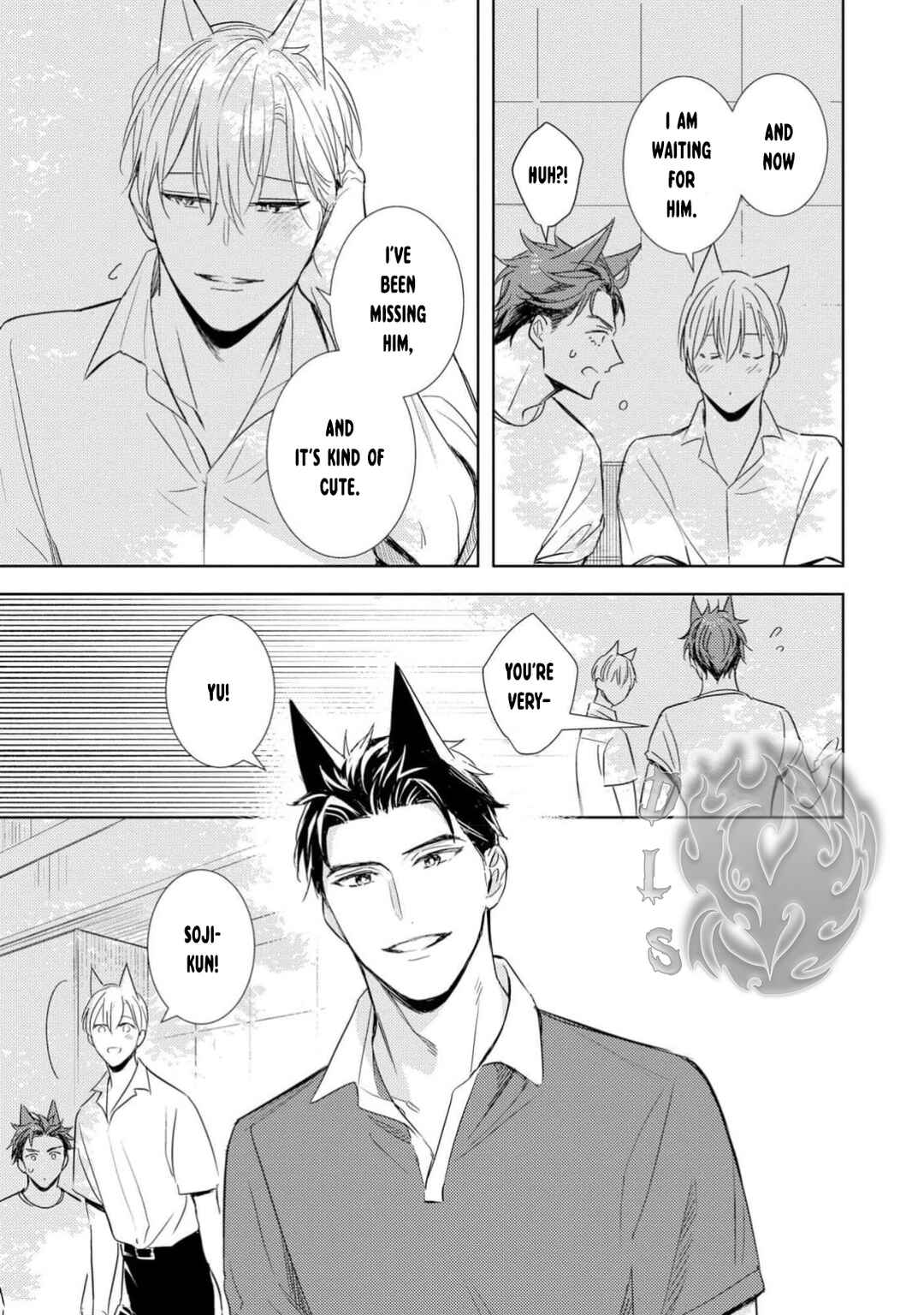 Page 11 Chapter 2 Kedamono Arashi - Bind Me Baby! -