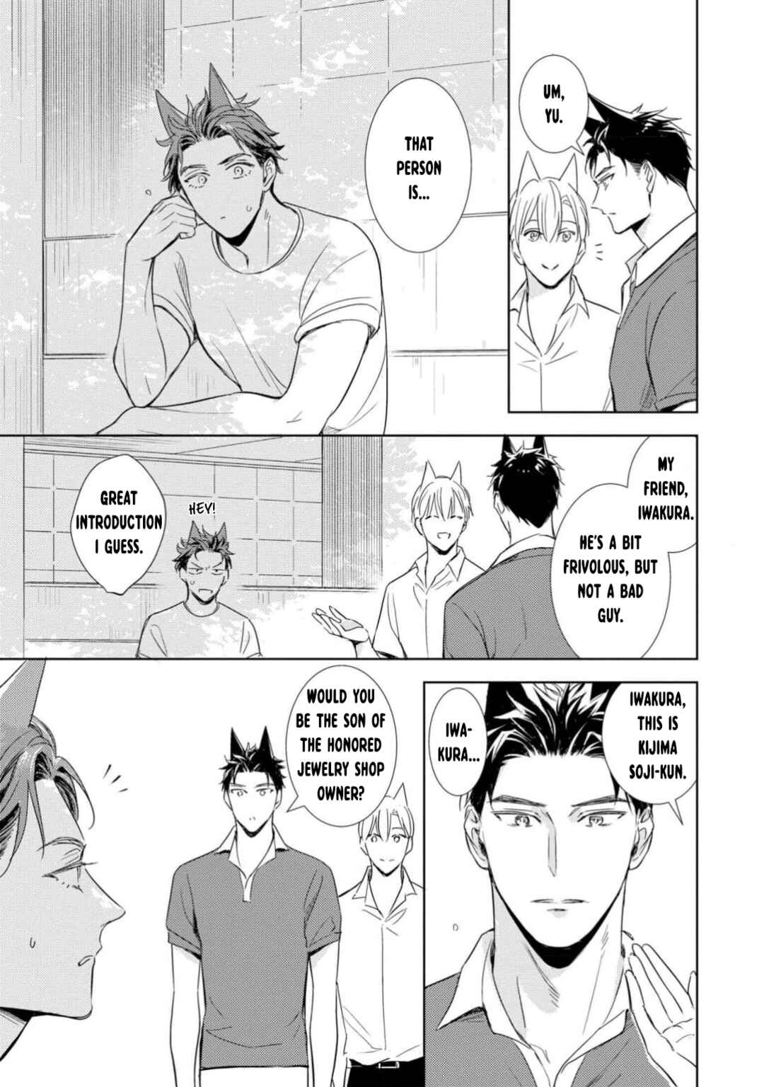Page 13 Chapter 2 Kedamono Arashi - Bind Me Baby! -