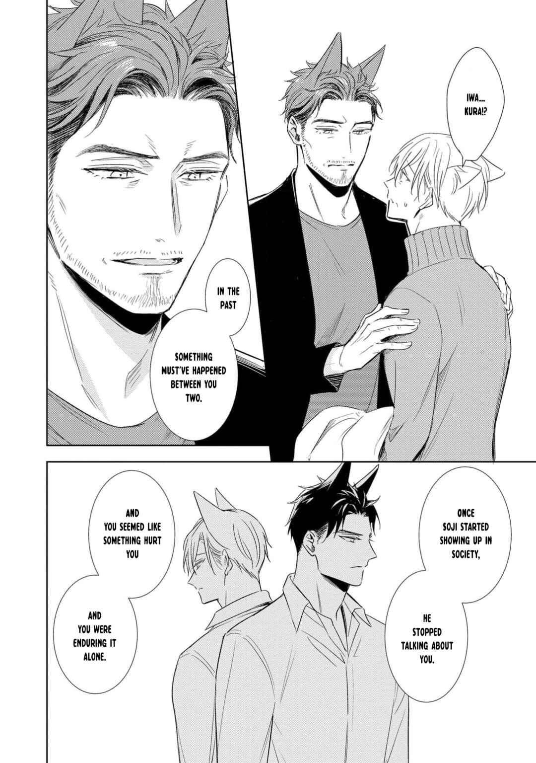 Page 28 Chapter 2 Kedamono Arashi - Bind Me Baby! -