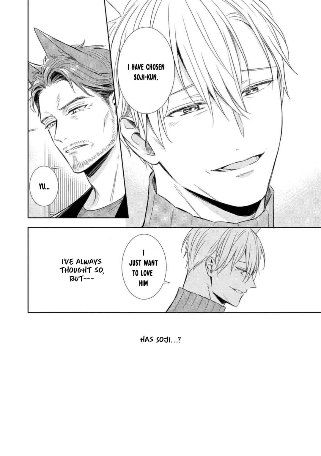 Page 32 Chapter 2 Kedamono Arashi - Bind Me Baby! -