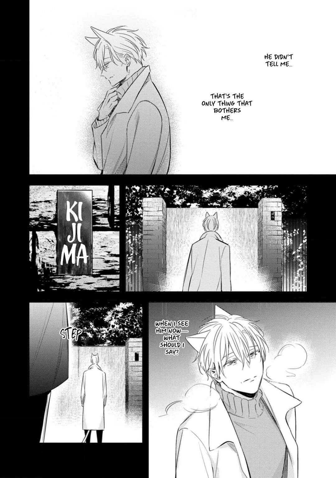 Page 10 Chapter 3 Kedamono Arashi - Bind Me Baby! -