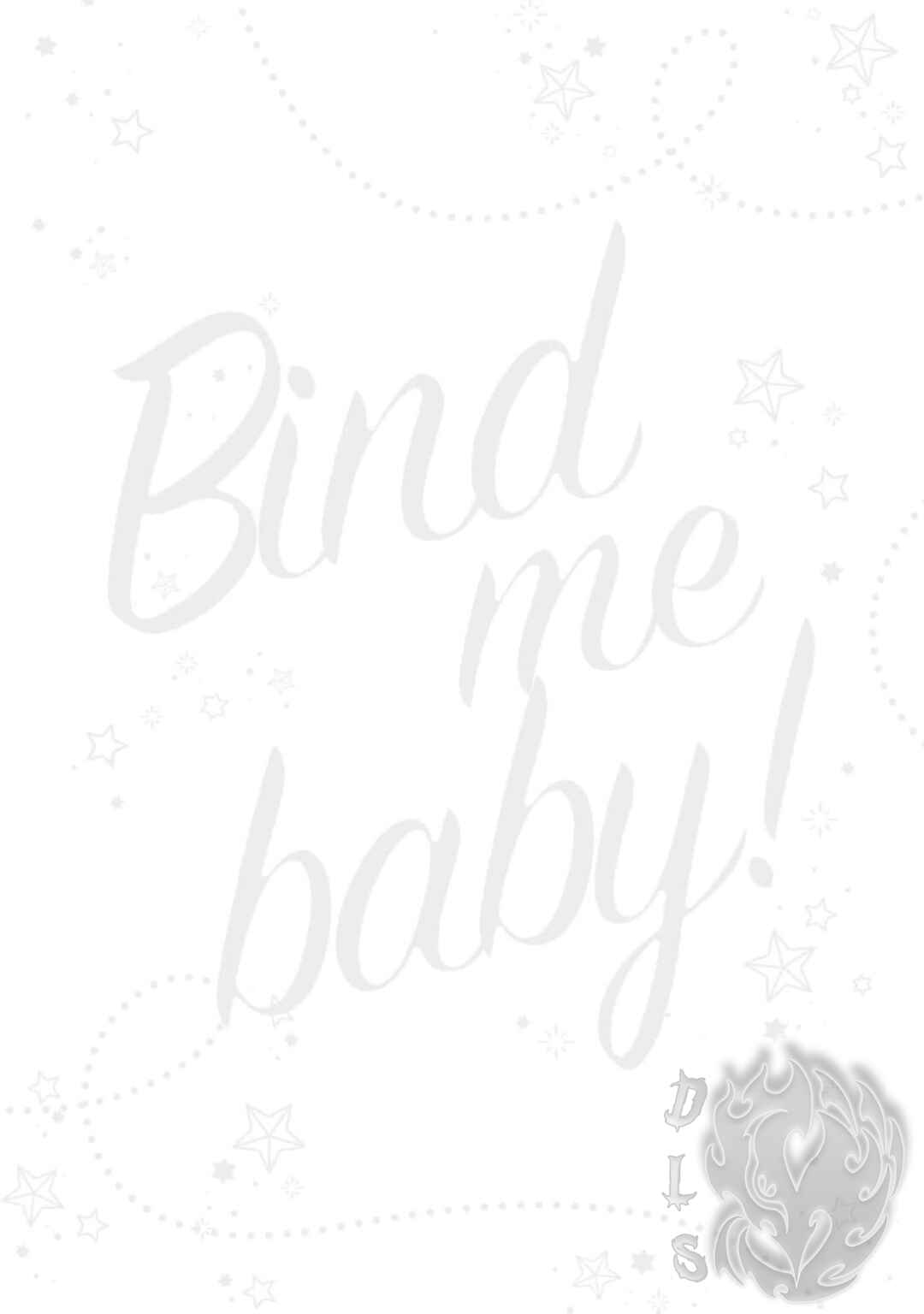 Page 2 Chapter 3 Kedamono Arashi - Bind Me Baby! -