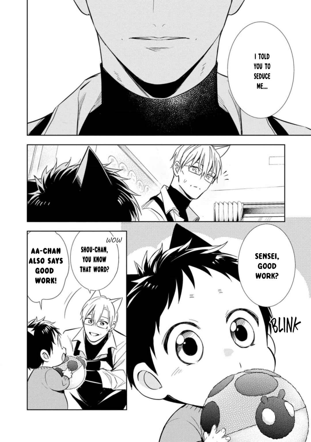 Page 22 Chapter 3 Kedamono Arashi - Bind Me Baby! -