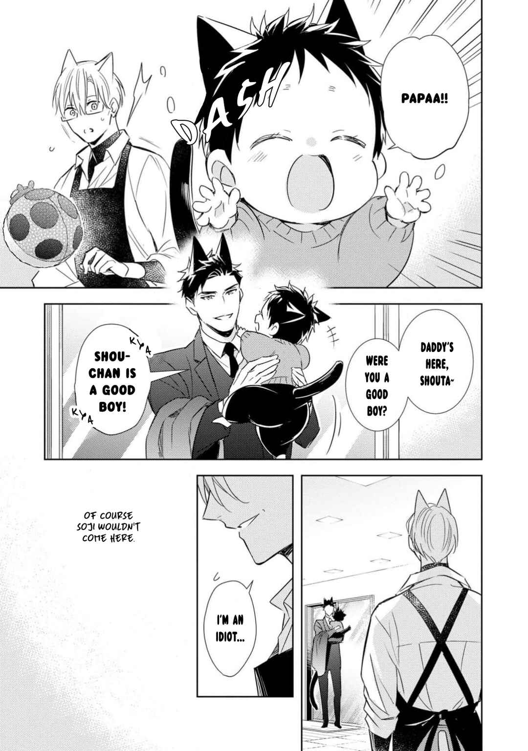 Page 25 Chapter 3 Kedamono Arashi - Bind Me Baby! -