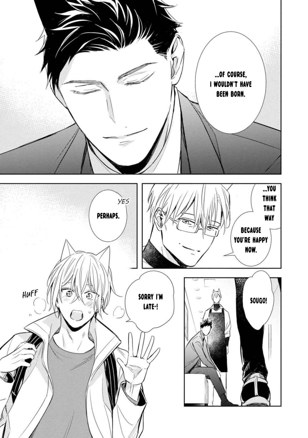 Page 33 Chapter 3 Kedamono Arashi - Bind Me Baby! -
