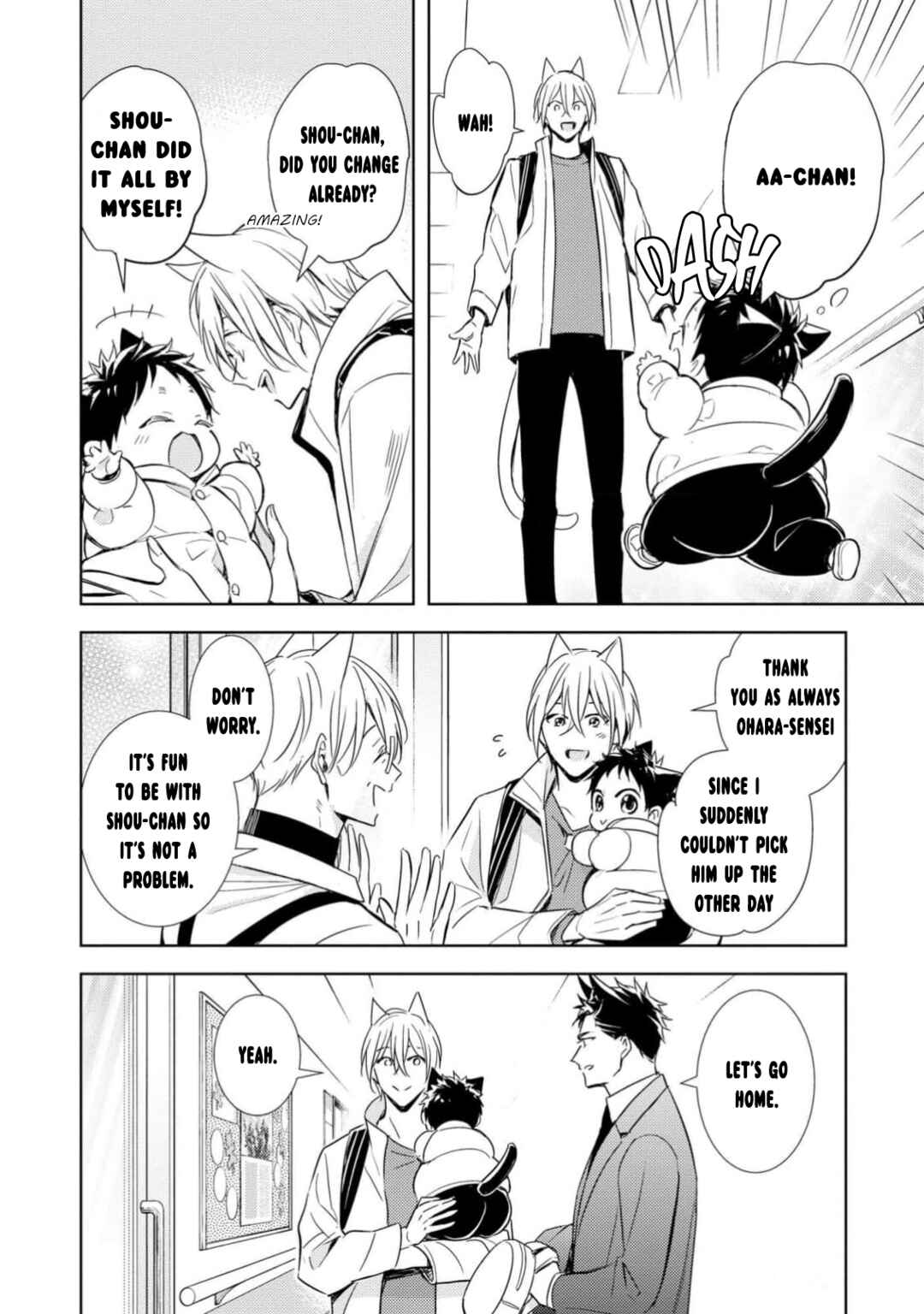 Page 34 Chapter 3 Kedamono Arashi - Bind Me Baby! -