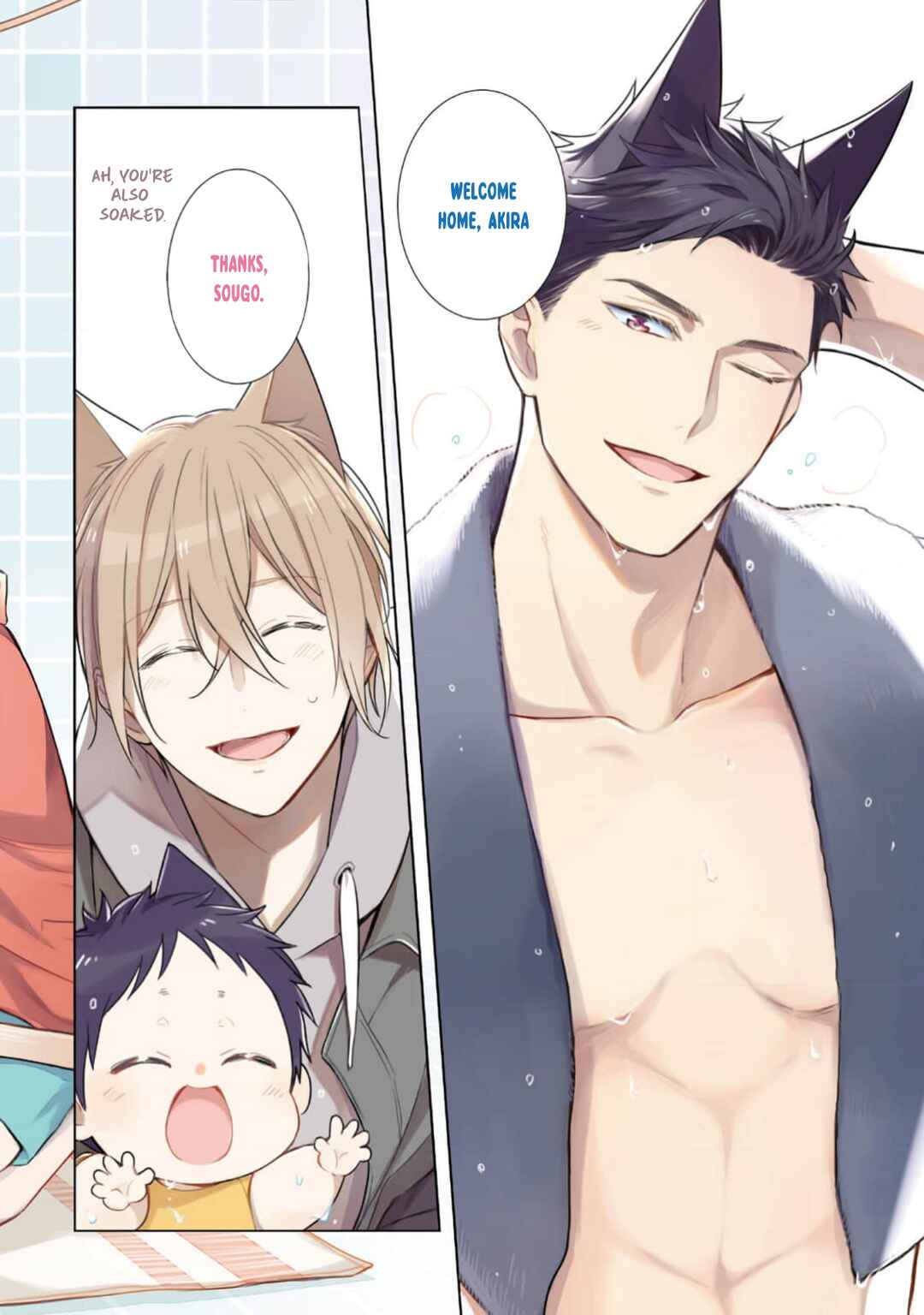 Page 4 Chapter 3 Kedamono Arashi - Bind Me Baby! -